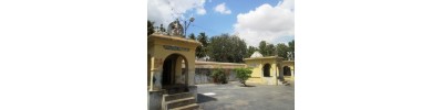 திங்களூர்